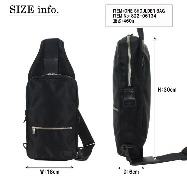 PORTER ポーター リフト スリングショルダーバッグ 822-06134 吉田