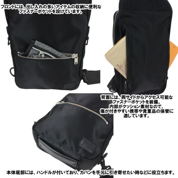 PORTER ポーター リフト スリングショルダーバッグ 822-06134 吉田