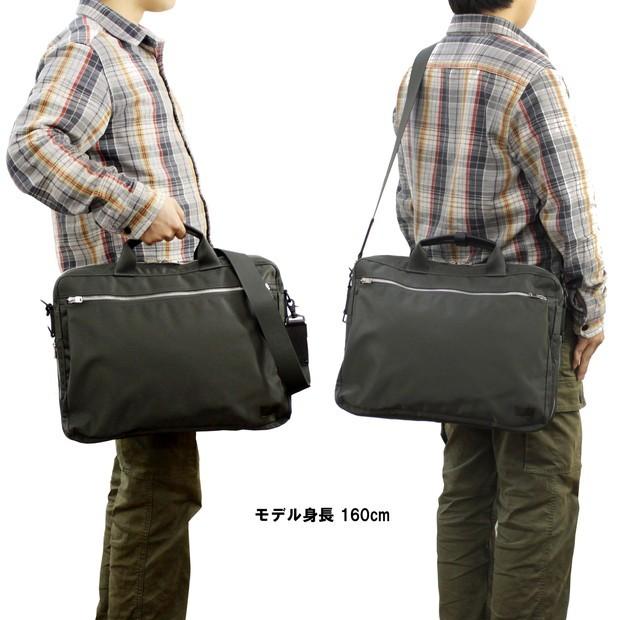 PORTER ポーター リフト 2WAYブリーフケース 822-06225 吉田カバン