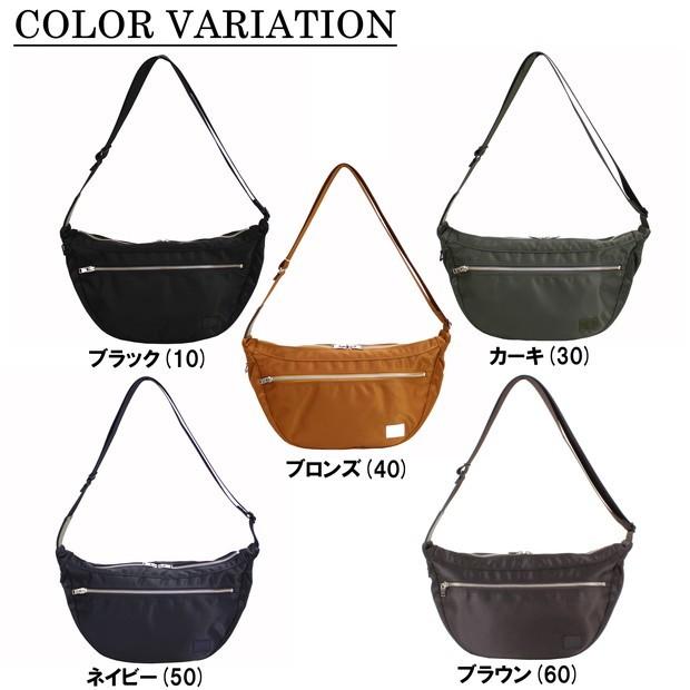 PORTER ポーター リフト ショルダーバッグ 822-07411 吉田カバン