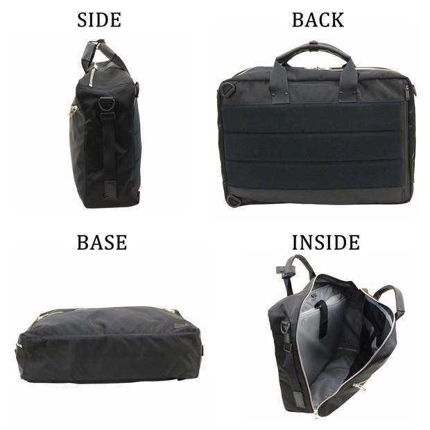 PORTER　ポーター リフト 3way ビジネスバッグ リュック バックパック PORTER ポーター リフト 3WAYブリーフケース 822-07562 吉田