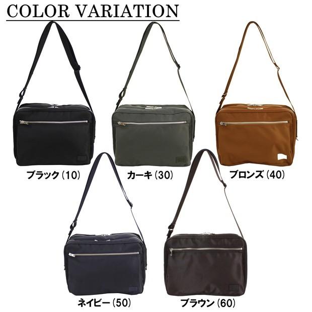 PORTER ポーター リフト ショルダーバッグ 822-07566 吉田カバン