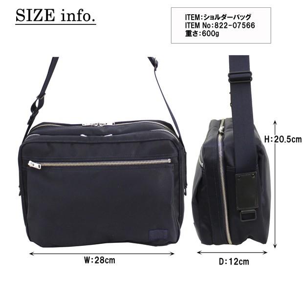 PORTER ポーター リフト ショルダーバッグ 822-07566 吉田カバン