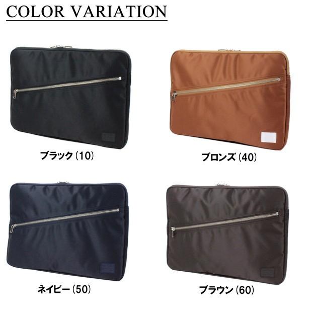 PORTER ポーター リフト ドキュメントケース 822-16105 吉田 PORTER ポーター リフト ドキュメントケース 822-16105 吉田