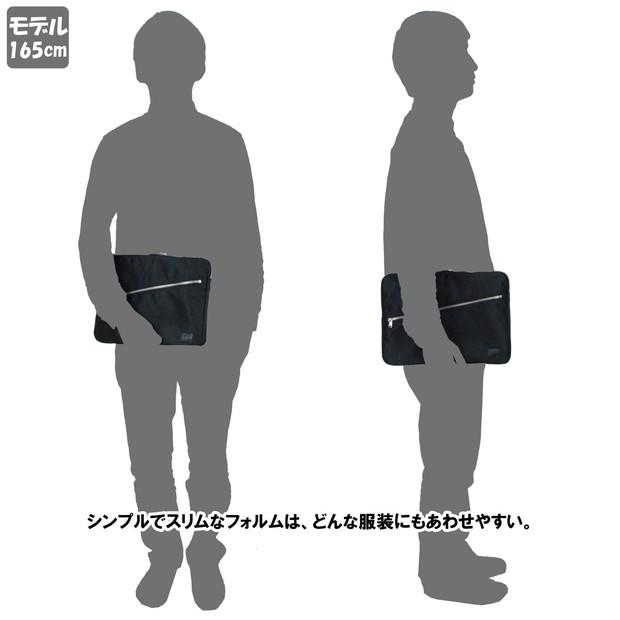 PORTER ポーター リフト ドキュメントケース 822-16105 吉田カバン