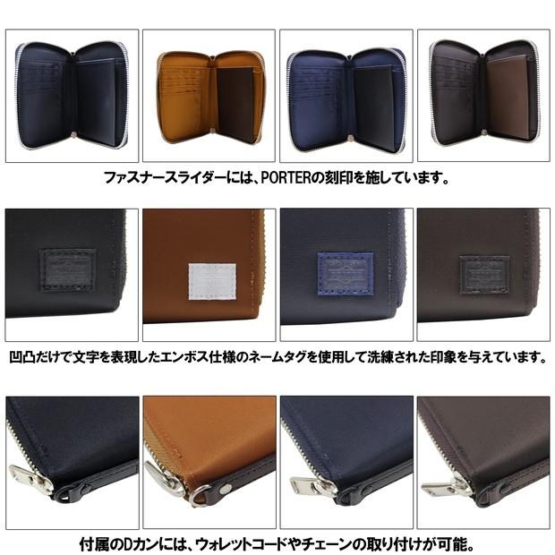 ポーター リフト ウォレット 822-16107 PORTER 吉田カバン 二つ折り財布 LIFT ギフト プレゼント ミドルウォレット ブランド｜bag-net｜06