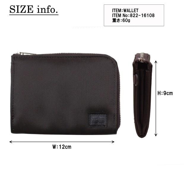 PORTER ポーター リフト ウォレット 822-16108 吉田カバン ミニ