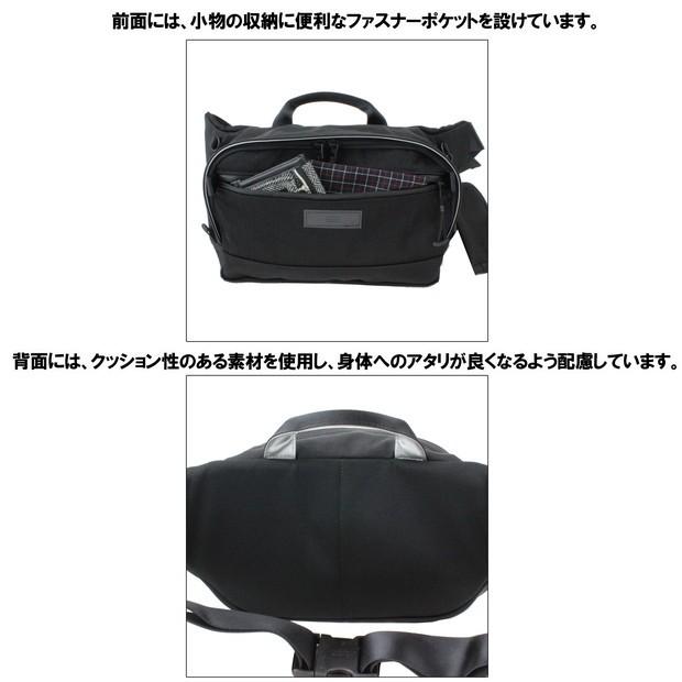 PORTER ポーター リフレクト ウエストバッグ 828-05316 吉田カバン