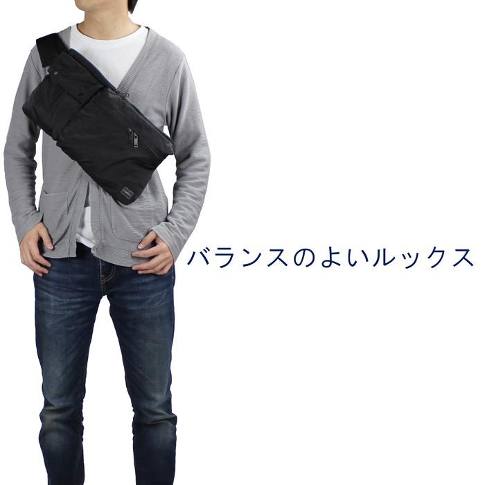 希少モデル‼️PORTER RING リング 黒 ボディバッグ ウエストバッグ RING(リング) WAIST BAG(S) | 吉田カバンホームページ | YOSHIDA & Co.
