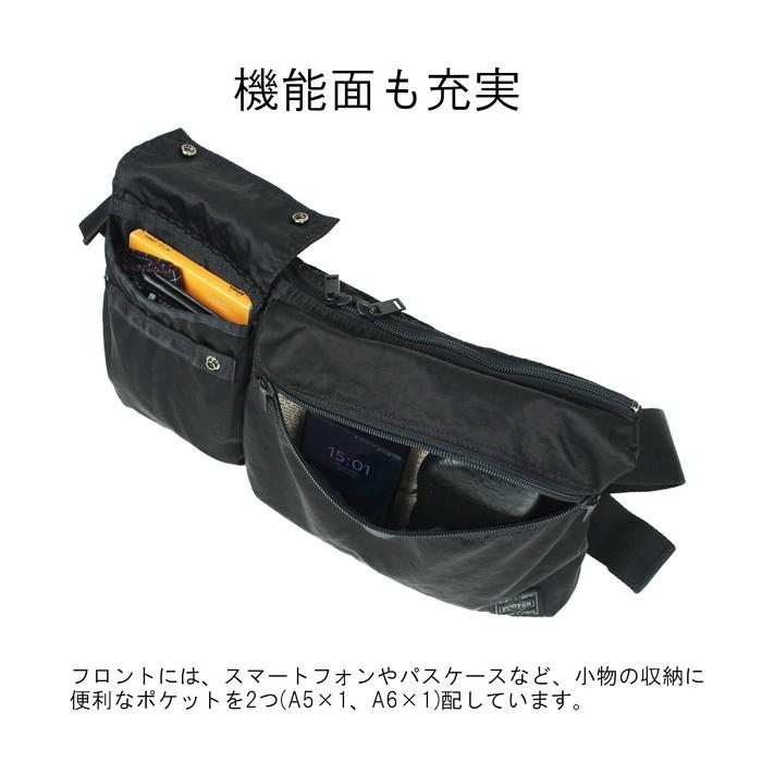 希少モデル‼️PORTER RING リング 黒 ボディバッグ ウエストバッグ RING(リング) WAIST BAG(S) | 吉田カバンホームページ | YOSHIDA & Co.