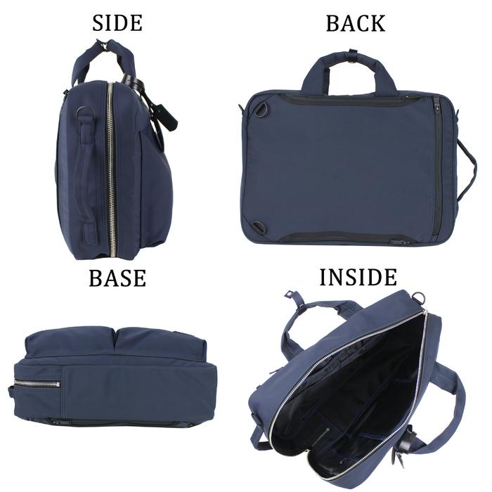 PORTER ポーター レン 3WAYブリーフケース 833-16174 吉田カバン