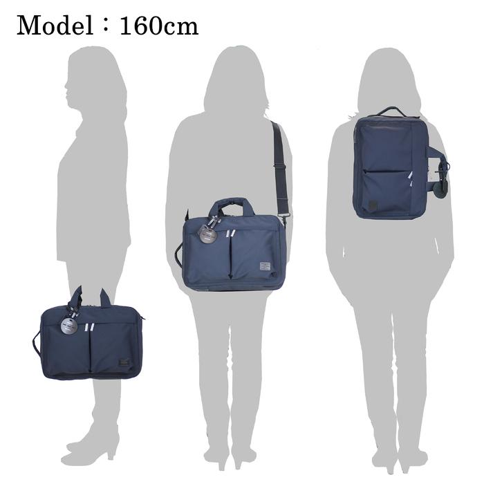 PORTER ポーター レン 3WAYブリーフケース 833-16174 吉田カバン