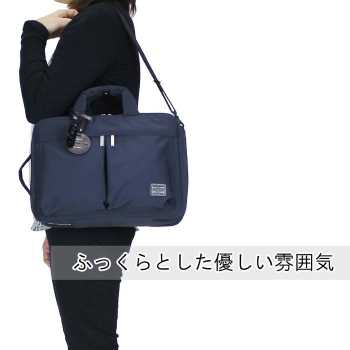 ポーター レン 3WAYブリーフケース 833-16174 PORTER 吉田カバン ビジネスバッグ リュックサック WREN｜bag-net｜04