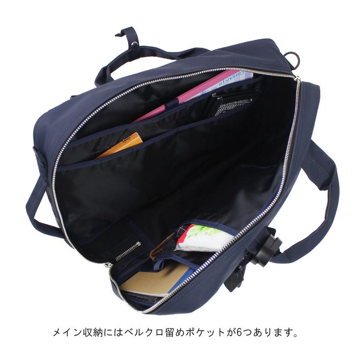 ポーター レン 3WAYブリーフケース 833-16174 PORTER 吉田カバン ビジネスバッグ リュックサック WREN｜bag-net｜06