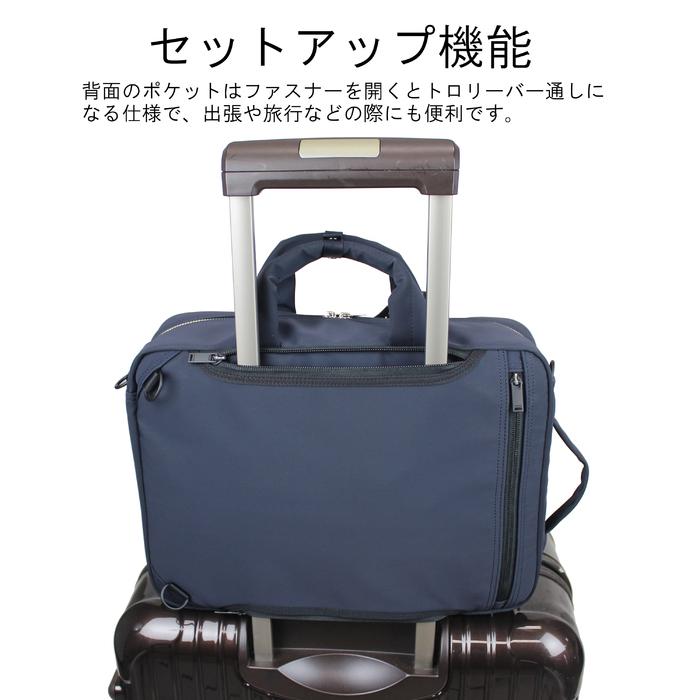 PORTER ポーター レン 3WAYブリーフケース 833-16174 吉田カバン