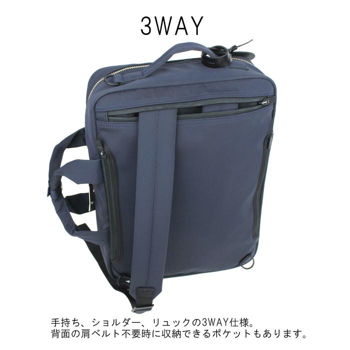 PORTER ポーター レン 3WAYブリーフケース 833-16174 吉田カバン