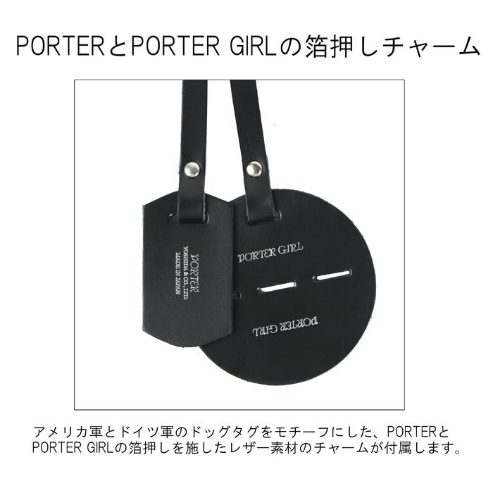 PORTER ポーター レン 3WAYブリーフケース 833-16174 吉田カバン