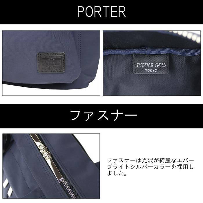 ポーター レン 3WAYブリーフケース 833-16174 PORTER 吉田カバン ビジネスバッグ リュックサック WREN｜bag-net｜11