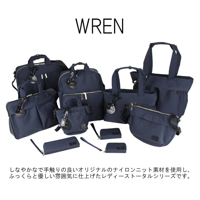 ポーター レン ウォレット 833-16178 PORTER 吉田カバン 二つ折り財布 WREN ラウンドファスナー ブランド｜bag-net｜03