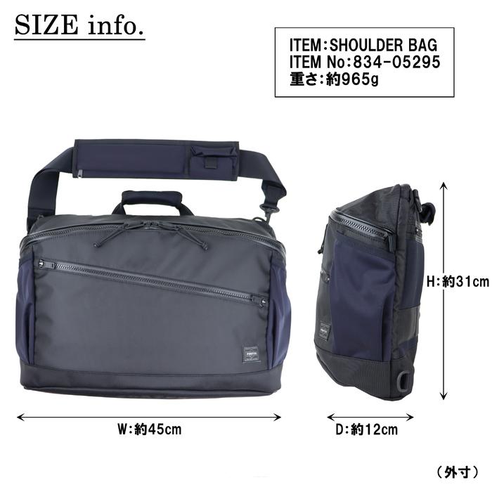 ポーター ロード ショルダーバッグ 834-05295 PORTER 吉田カバン メッセンジャーバッグ 鎧布 ROAD GAIFU ブランド カジュアル｜bag-net｜13