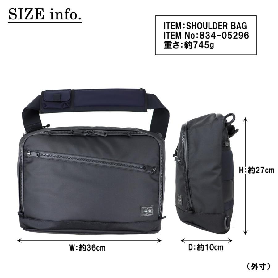 ポーター ロード ショルダーバッグ 834-05296 PORTER 吉田カバン ショルダーバッグ 鎧布 ROAD GAIFU ブランド カジュアル｜bag-net｜12