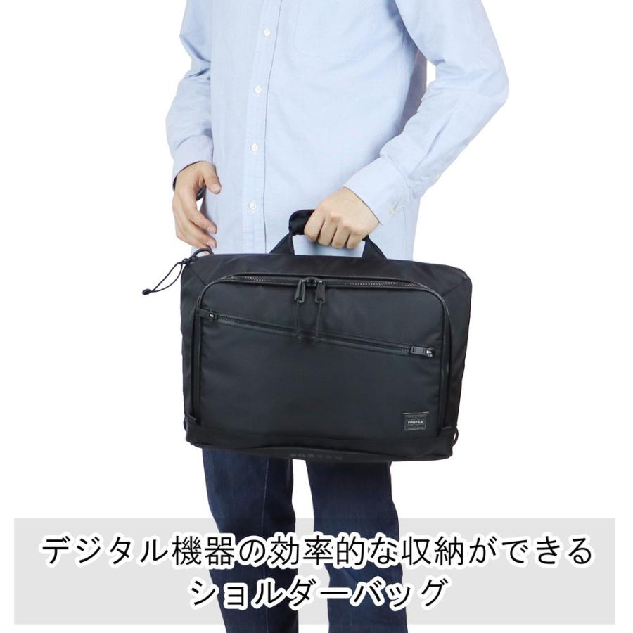 ポーター ロード ショルダーバッグ 834-05296 PORTER 吉田カバン ショルダーバッグ 鎧布 ROAD GAIFU ブランド カジュアル｜bag-net｜04