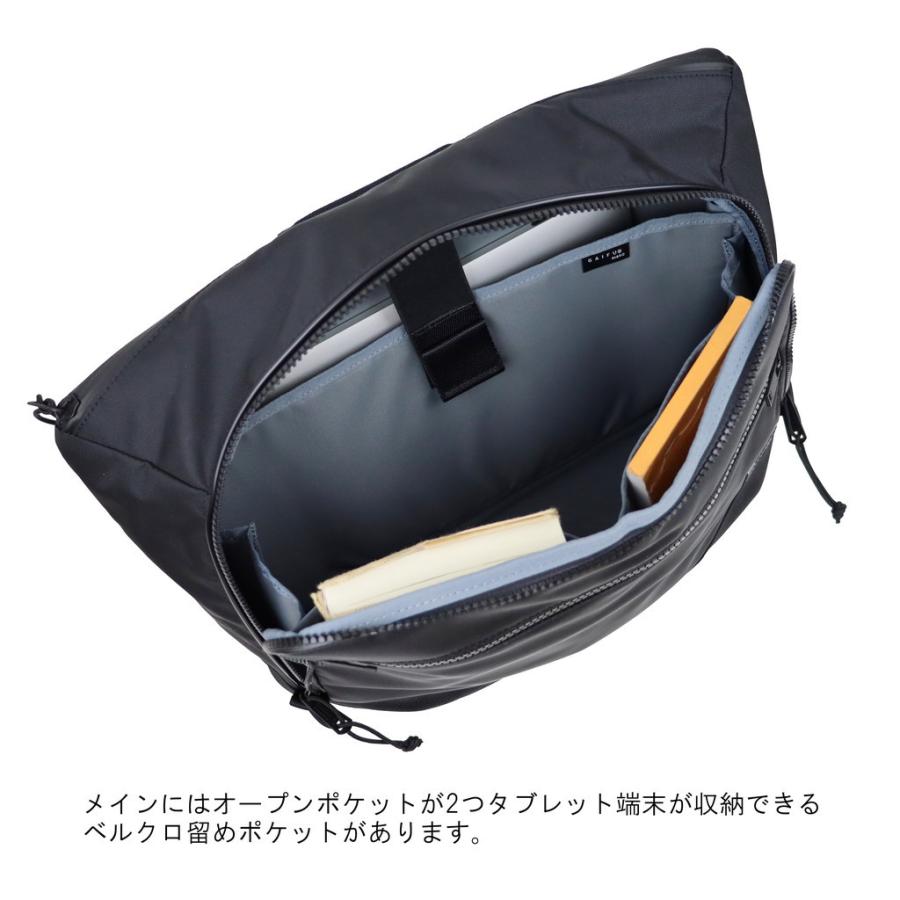 ポーター ロード ショルダーバッグ 834-05296 PORTER 吉田カバン ショルダーバッグ 鎧布 ROAD GAIFU ブランド カジュアル｜bag-net｜06