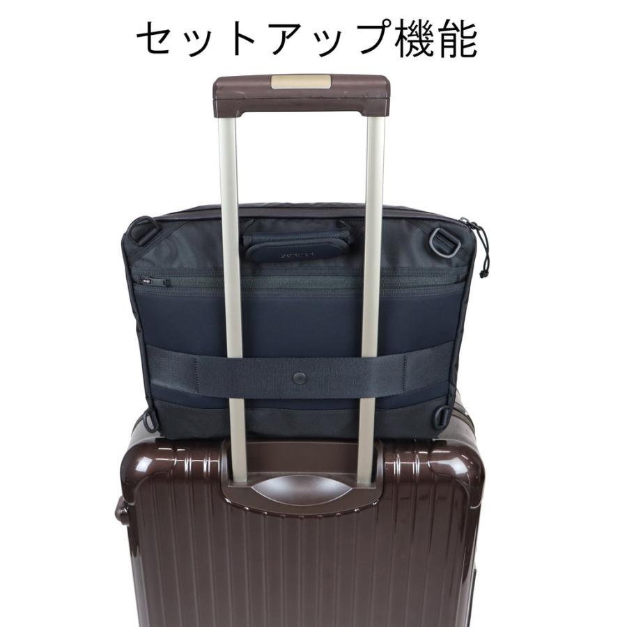 ポーター ロード ショルダーバッグ 834-05296 PORTER 吉田カバン ショルダーバッグ 鎧布 ROAD GAIFU ブランド カジュアル｜bag-net｜09