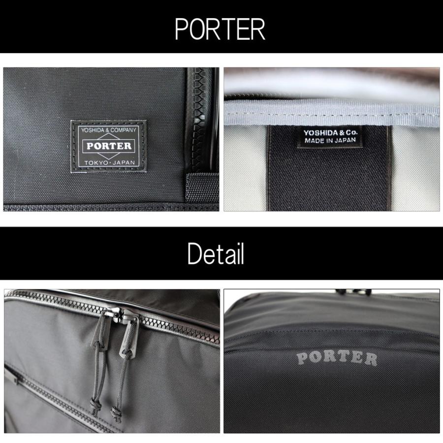 ポーター ロード ショルダーバッグ 834-05296 PORTER 吉田カバン ショルダーバッグ 鎧布 ROAD GAIFU ブランド カジュアル｜bag-net｜11