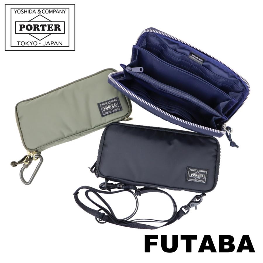 PORTER ポーター リバティー ロングウォレット 835-16500 吉田 PORTER ポーター リバティー ロングウォレット 835-16500 吉田