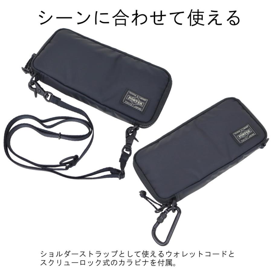PORTER ポーター リバティー ロングウォレット 835-16500 吉田 PORTER ポーター リバティー ロングウォレット 835-16500 吉田
