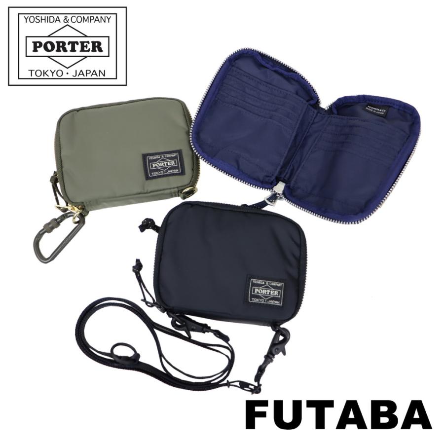 ポーター リバティー ウォレット 835-16501 PORTER 吉田カバン 二 