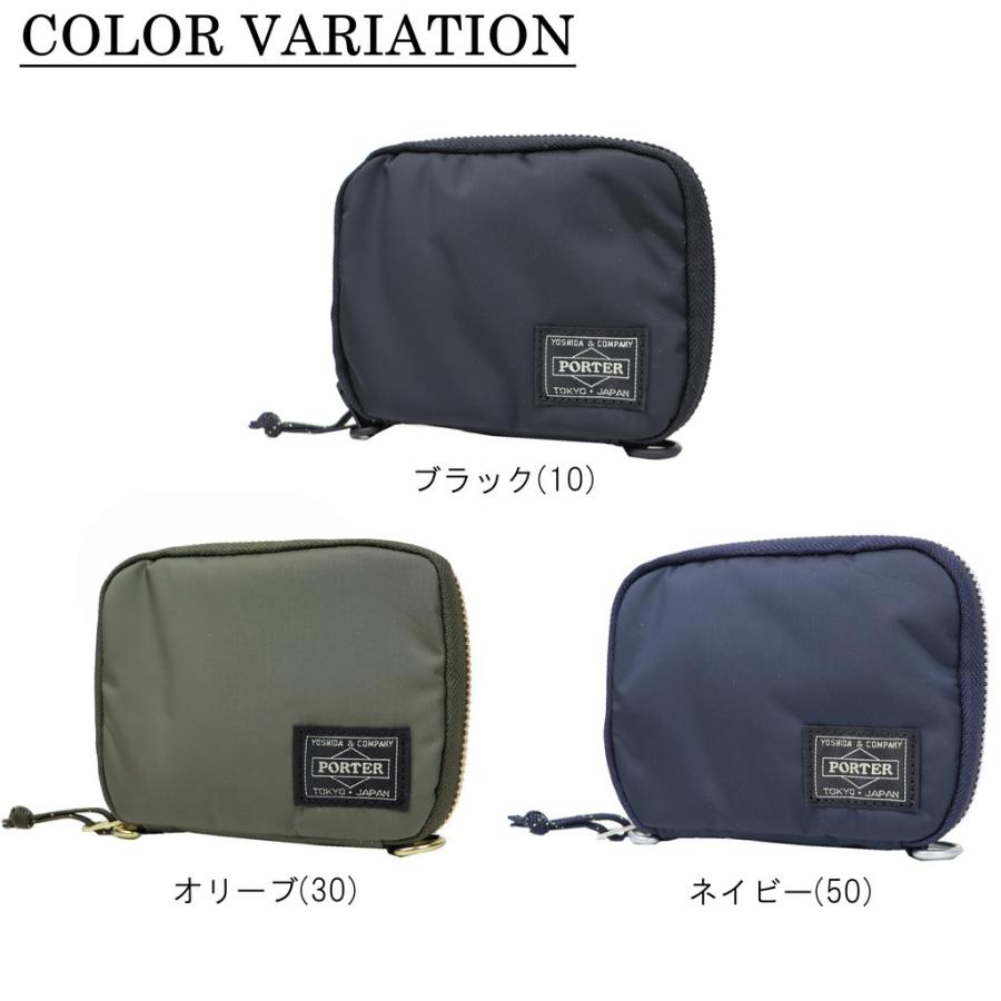 PORTER ポーター リバティー ウォレット 835-16501 吉田カバン 二