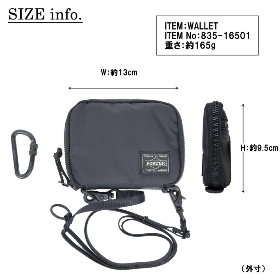 PORTER ポーター リバティー ウォレット 835-16501 吉田カバン 二