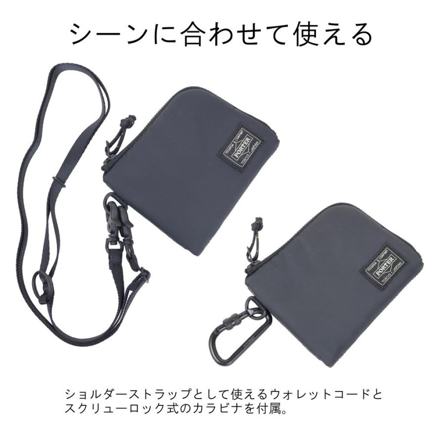 PORTER ポーター リバティー ウォレット 835-16502 吉田カバン