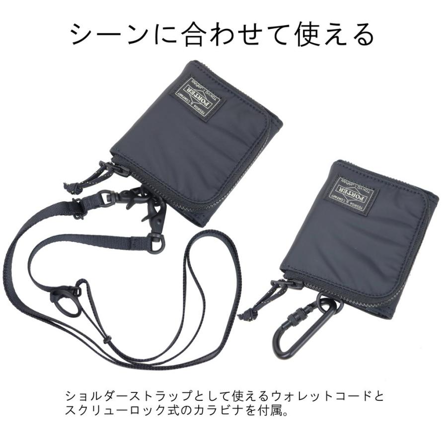 PORTER LIBERTY ネックストラップ付き三つ折り財布