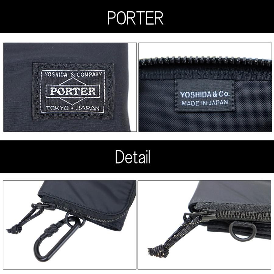 PORTER ポーター リバティー ウォレット 835-16503 吉田カバン 三