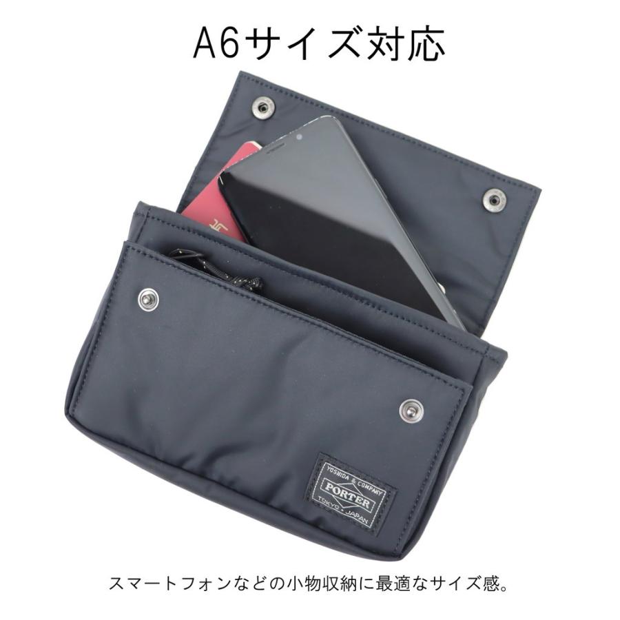 PORTER ポーター リバティー ショルダーポーチ 835-16504 吉田