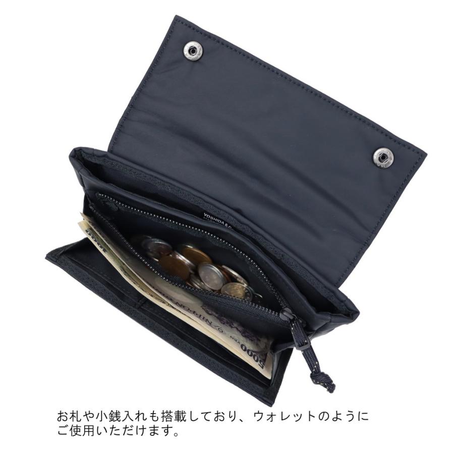 PORTER ポーター リバティー ショルダーポーチ 835-16504 吉田カバン