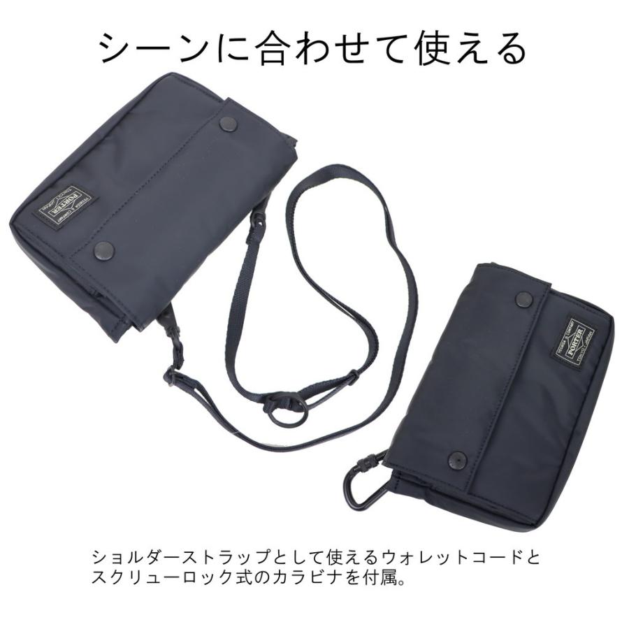 ポーター リバティー ショルダーポーチ 835-16504 PORTER 吉田カバン 長財布 LIBERTY ポーチ ストラップ ブランド｜bag-net｜11