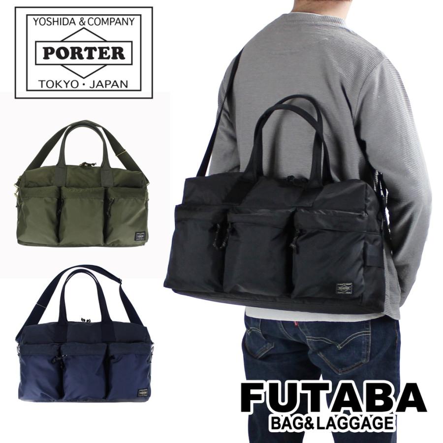 通販限定 ノベルティ付き 吉田カバン ポーター フォース ダッフルバッグ ボストン Porter Force 2way Duffle Bag S 855 メンズ レディース 二葉かばん 通販 Paypayモール 春の最新作 送料無料 Www Skylanceronline Com