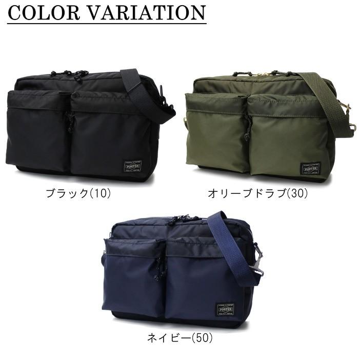 専用❗【極美品】PORTER ポーターフォースショルダーバッグ PORTER FORCE(フォース) SHOULDER BAG(S) | 吉田カバンホームページ | YOSHIDA