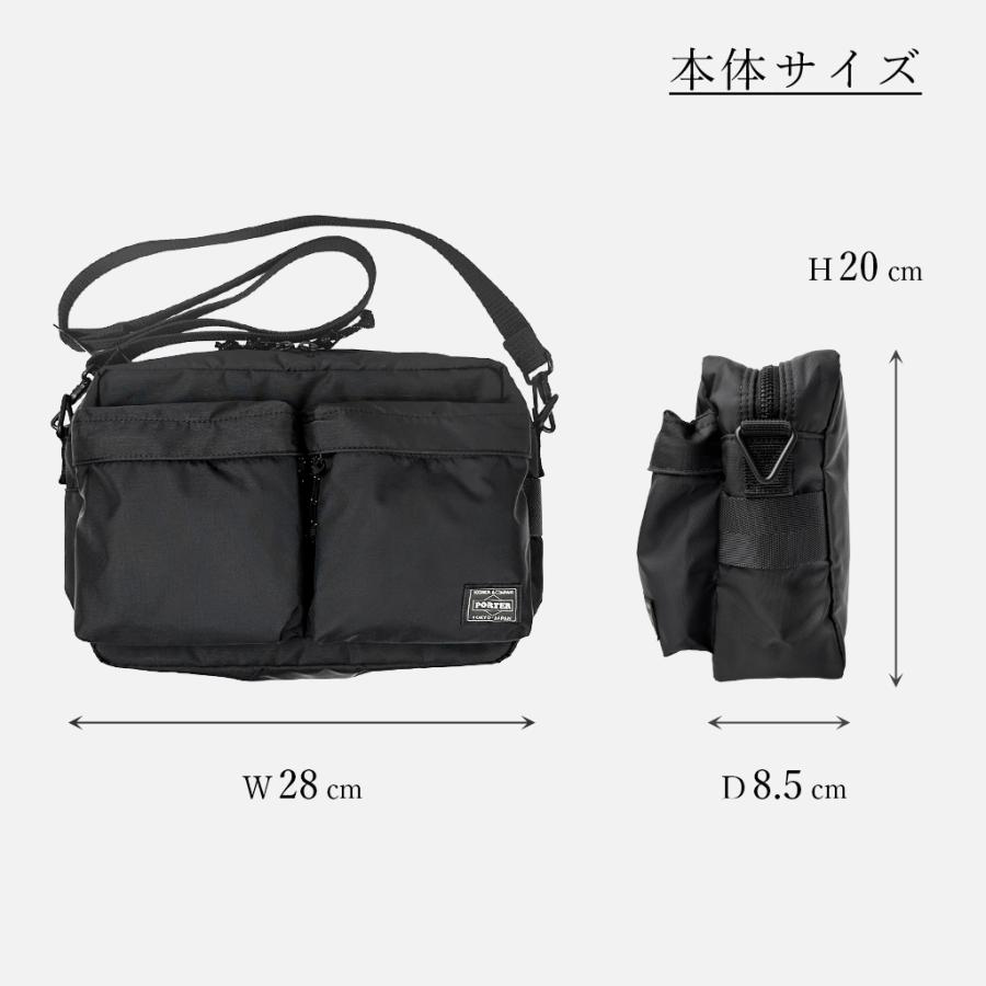 PORTER ポーター フォース ショルダーバッグ 855-05457 吉田カバン