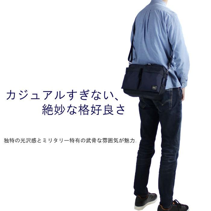 PORTER ポーター フォース ショルダーバッグ(S) 855-05457 吉田 PORTER ポーター フォース ショルダーバッグ(S) 855-05457 吉田