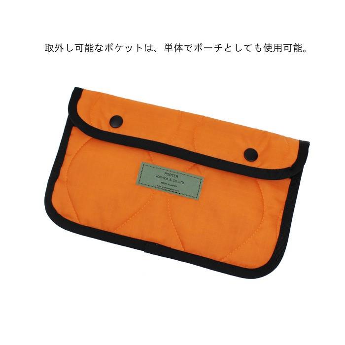 PORTER ポーター フォース ショルダーバッグ(S) 855-05457 吉田