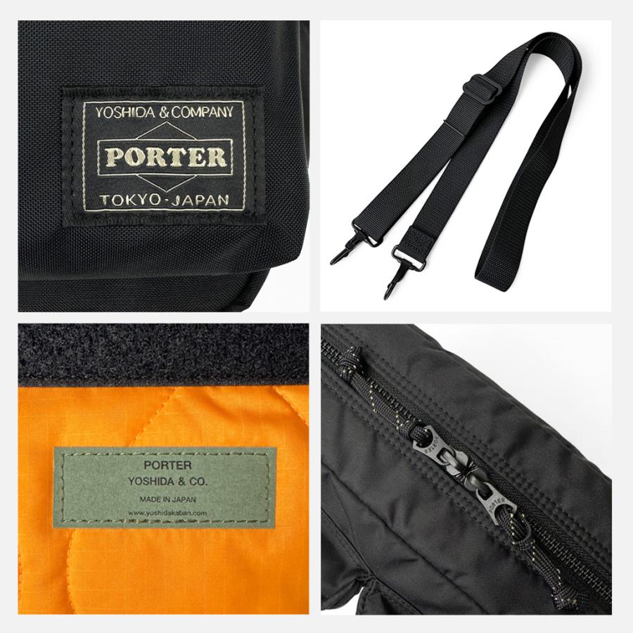 PORTER ポーター フォース ショルダーバッグ 855-05457 吉田カバン