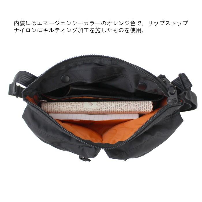 けんじ　PORTER 黒 ショルダーバッグ　サコッシュ けんじ様専用 PORTER 黒 ショルダーバッグ サコッシュ - メルカリ