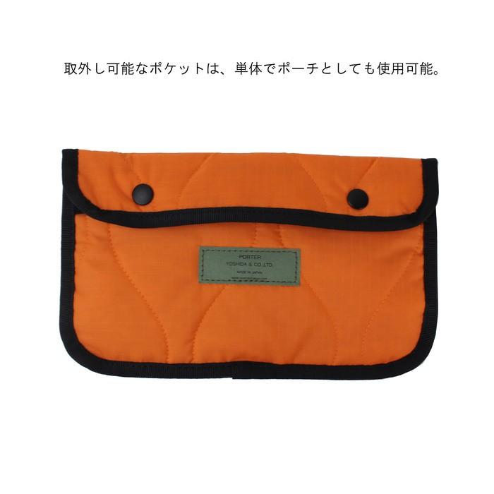 PORTER ポーター フォース ショルダーバッグ 855-05458 吉田