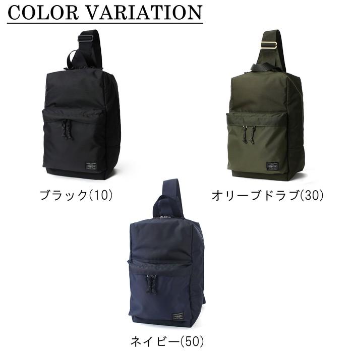 メンズファッション ポーター フォース スリングショルダーバッグ 855 