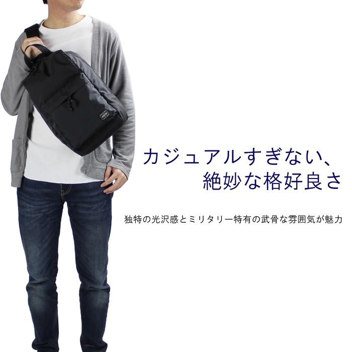 ポーター フォース スリングショルダーバッグ 855-05459 PORTER 吉田カバン ボディバッグ FORCE ブランド カジュアル｜bag-net｜06